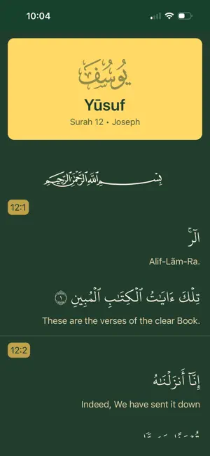 Simple Quran by Miracle Labs screenshot 3