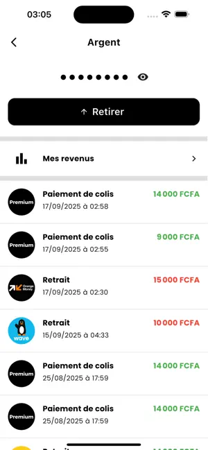 Premium Express screenshot 3