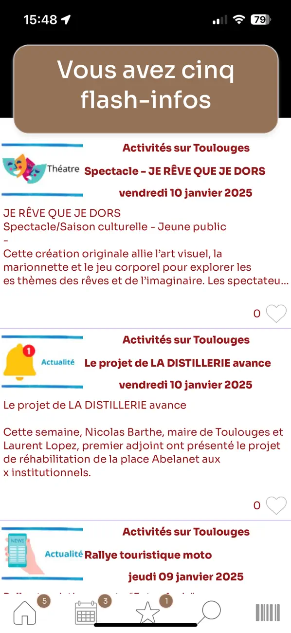 Screenshot #1 pour Smart-Flash