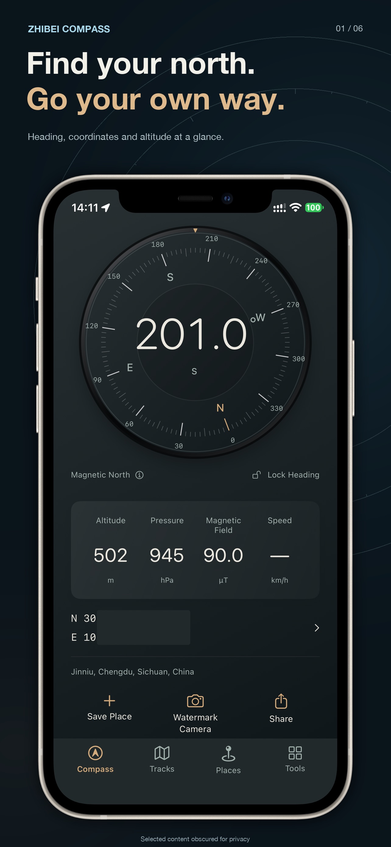 Screenshot 1 of Zhibei Compass: GPS & Altitude
