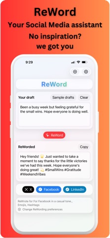 ReWord Screenshot 1 of 4
