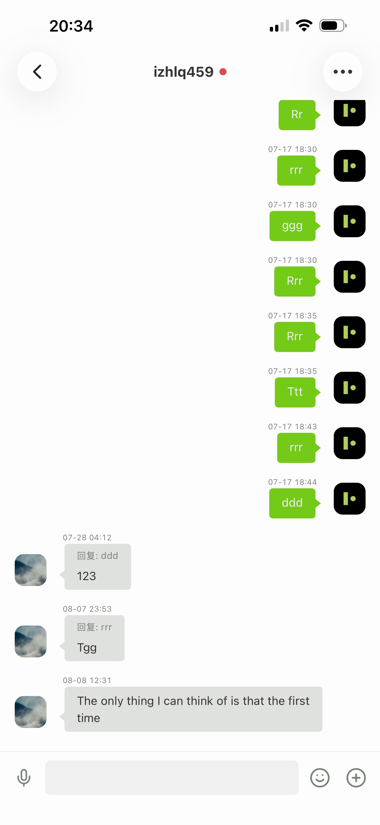 Screenshot 5 of 量子点
