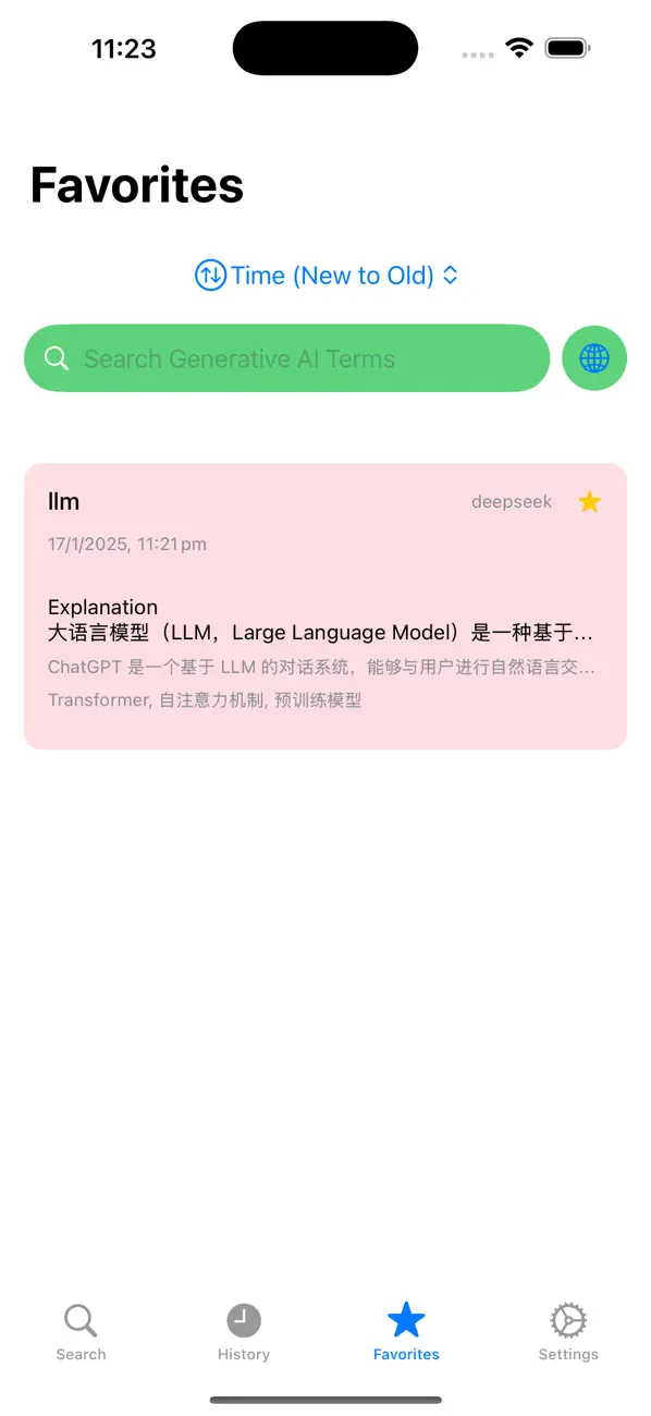 #3. AI Term (iOS) Ved: Zhi Shen