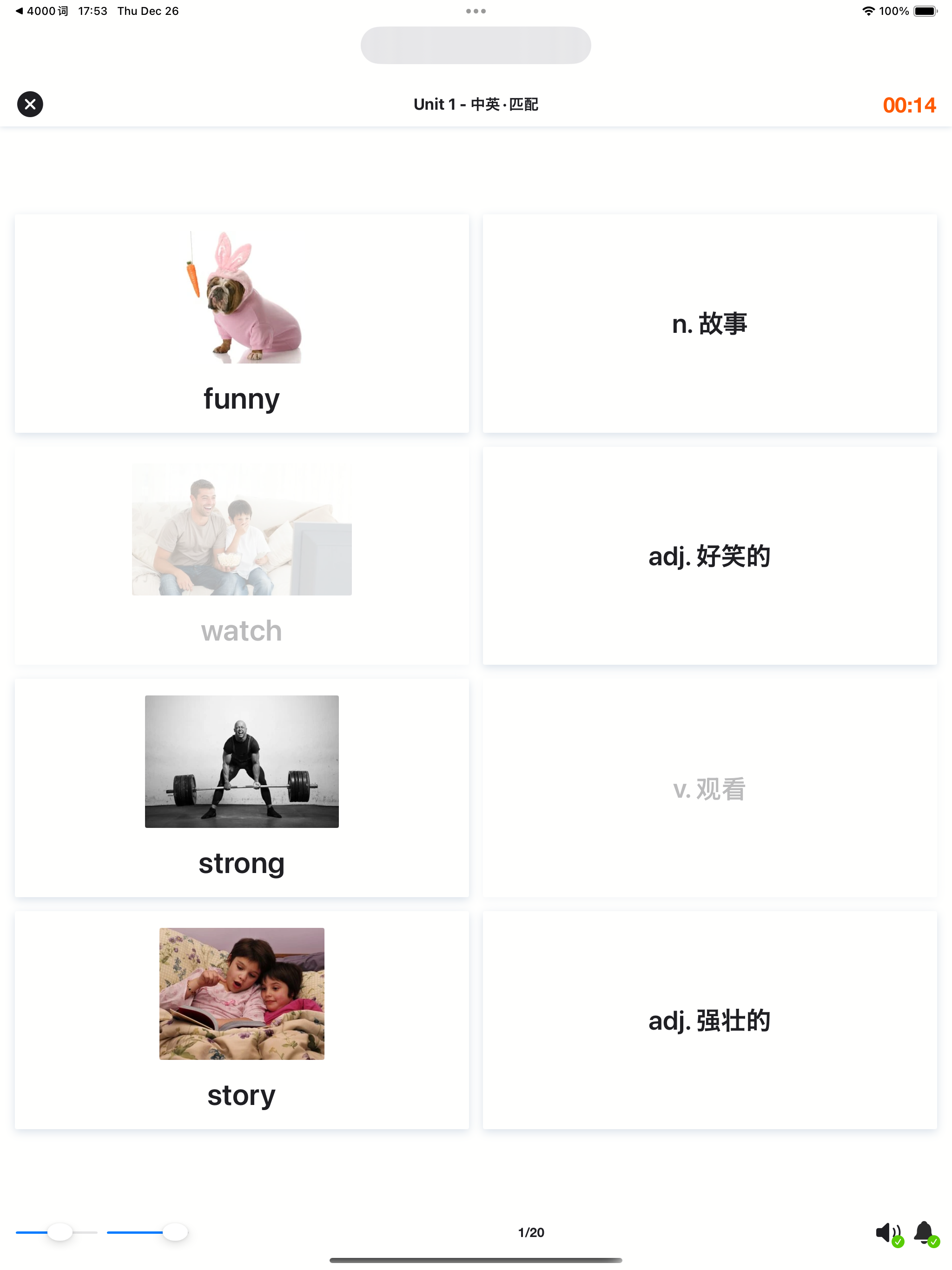 1000基础英语单词