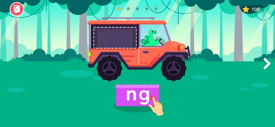 Educational Games for kids screenshot 3