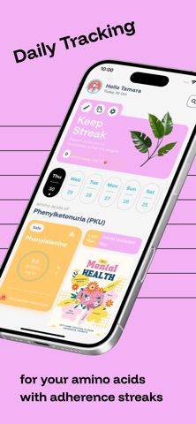 Nutriplix screenshot
