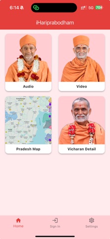 iHariprabodham Screenshot 1 of 10