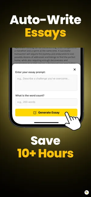 Scholarhive screenshot 2
