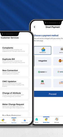 LESCO Smart screenshot