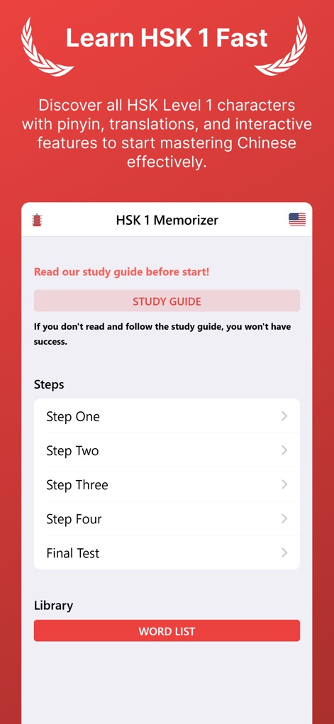 HSK 1 Vocabulary - Education App | MWM