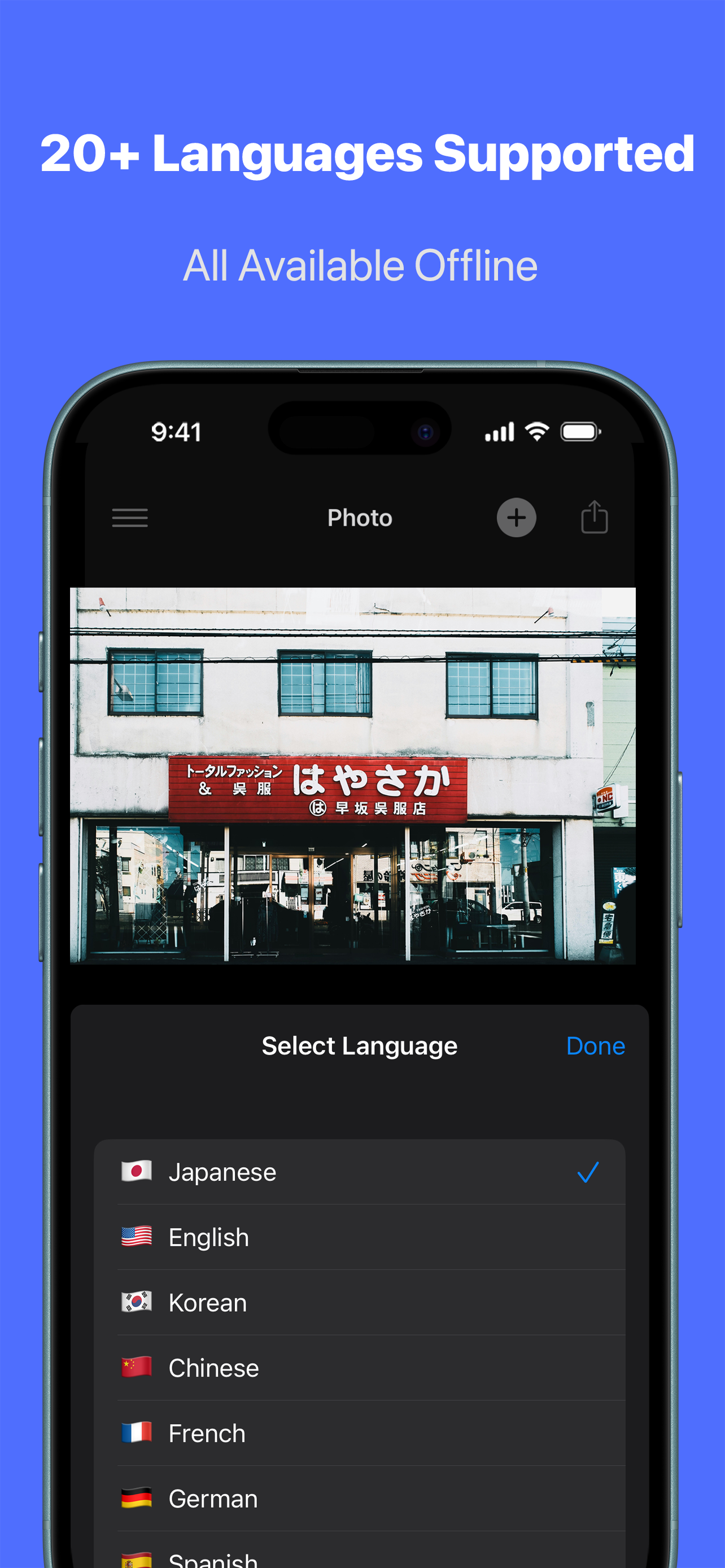 Picture Translator: Translate