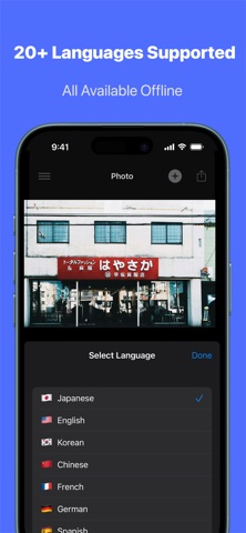 Picture Translator: Translate Screenshot 3 of 3