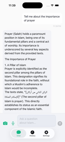 ShamelaGPT Screenshot 3 of 6
