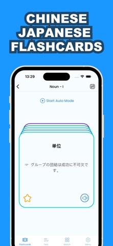 Learn Chinese & Japanese app screenshot