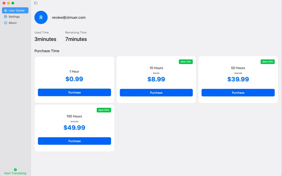 #3. Zimuer (macOS) Podle: 芮 赵