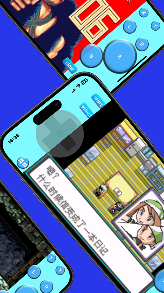 #5. MyBoy模拟器 - GBA in one Emulator (iOS) 作者: 明 李