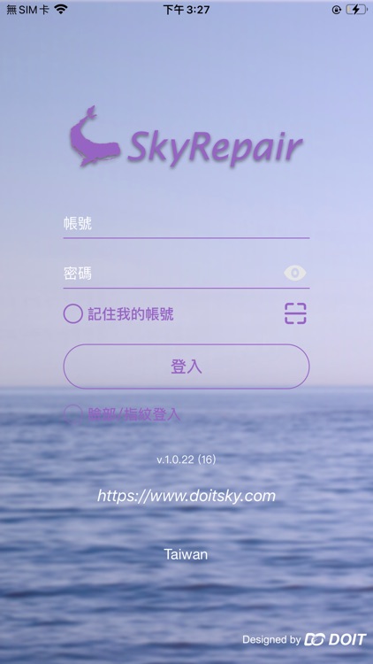 SkyRepair