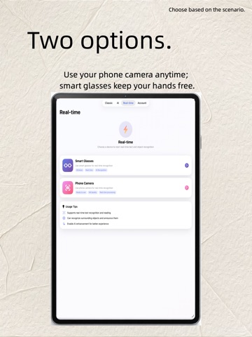 ReadAid iPad screenshot