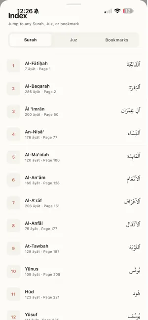13 line Tajwid Quran screenshot 4
