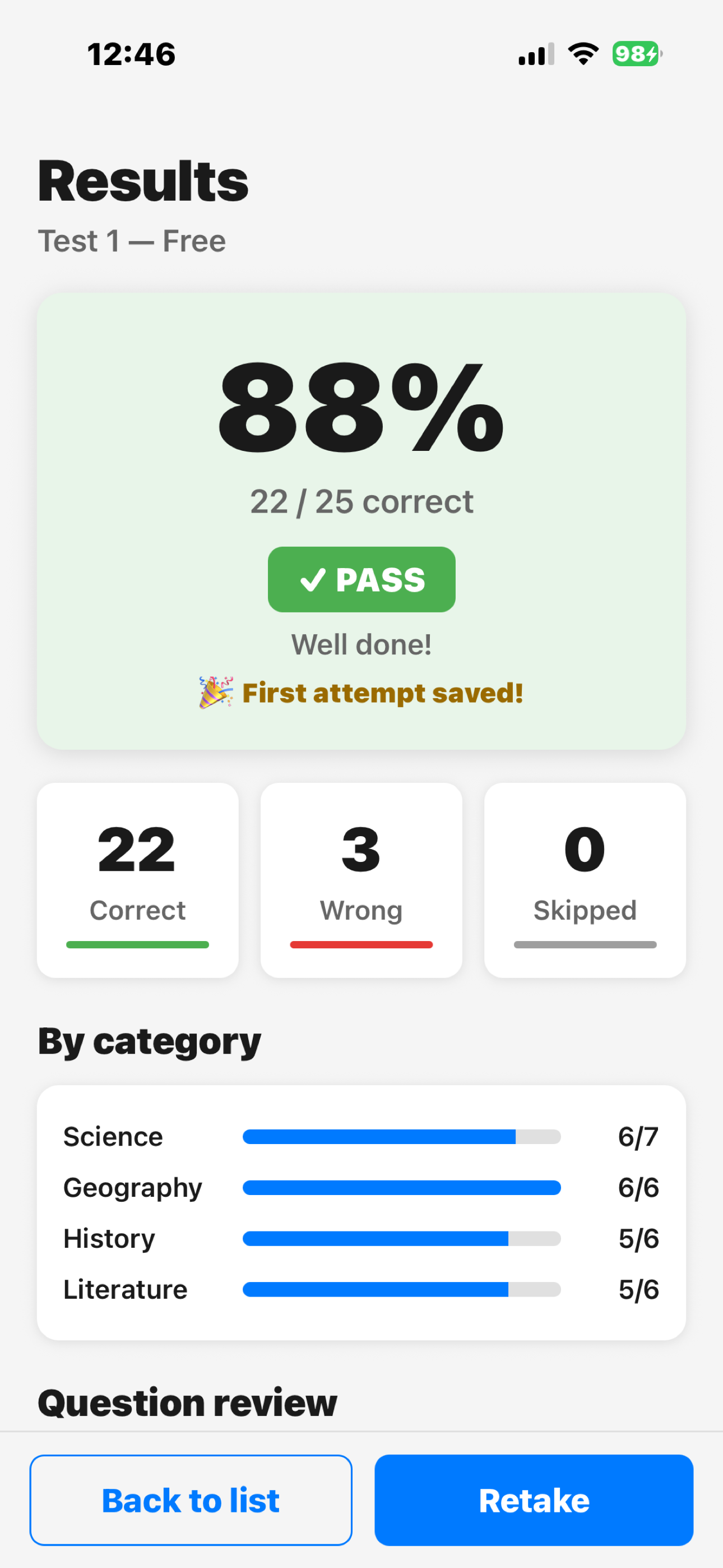 Knowledge Path screenshot 6