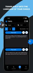 Talkify: Type To Speak, Audio screenshot #7 for iPhone