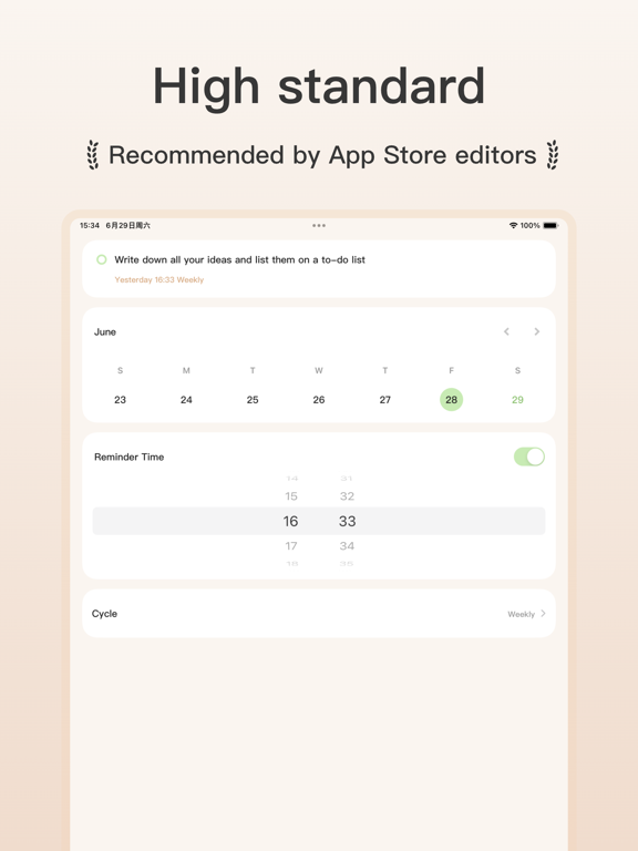Lister - To Do List &Widget iPad screenshot 2 - Productivity app