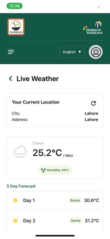 Zameen Dost screenshot
