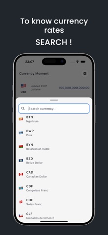 Currency Moment Screenshot 2 of 3