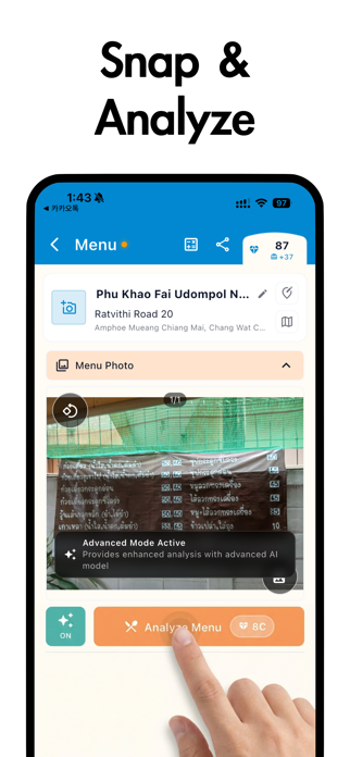 HiddnMenu – Scan Menu & Order Screenshot 3 of 8