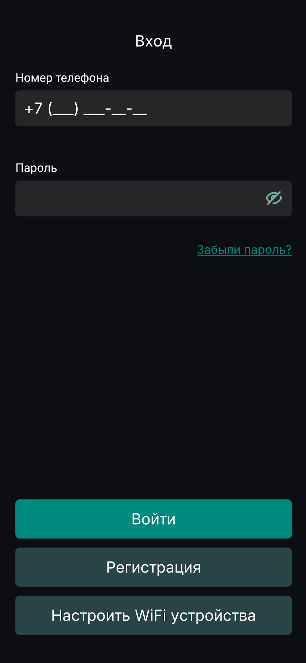 vLINK
