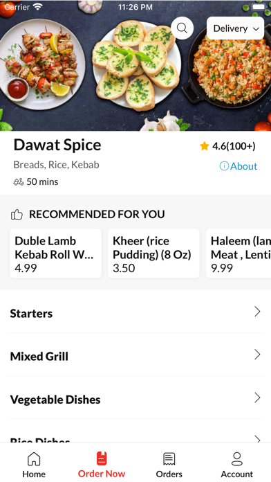Dawat Spice Screenshot