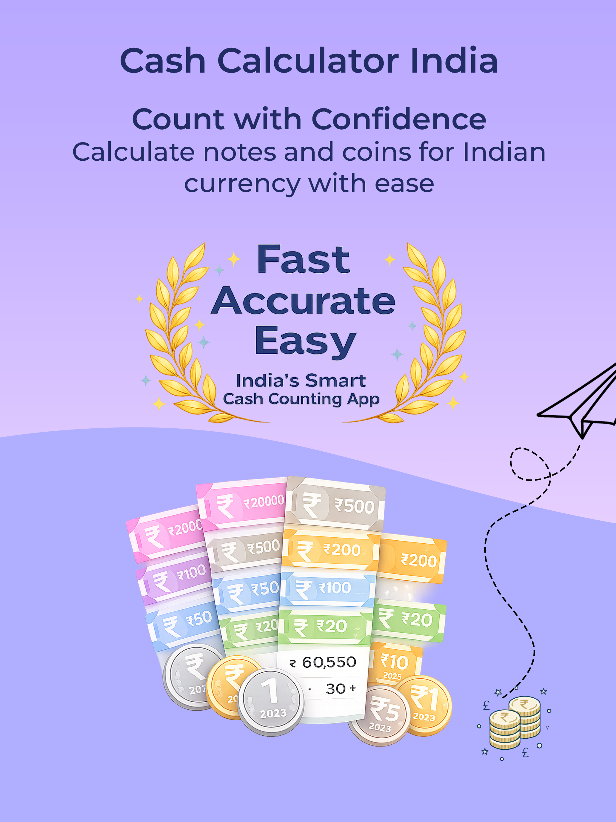 Cash Calculator India
