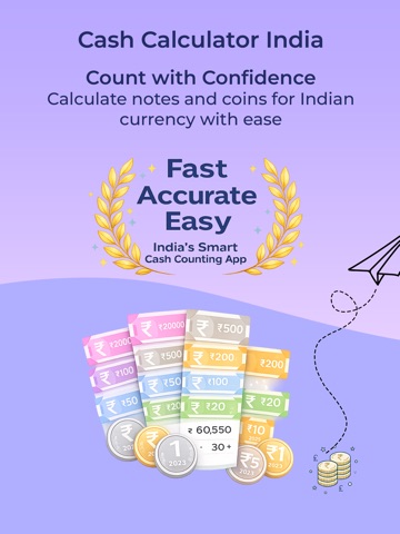 Cash Calculator India iPad screenshot