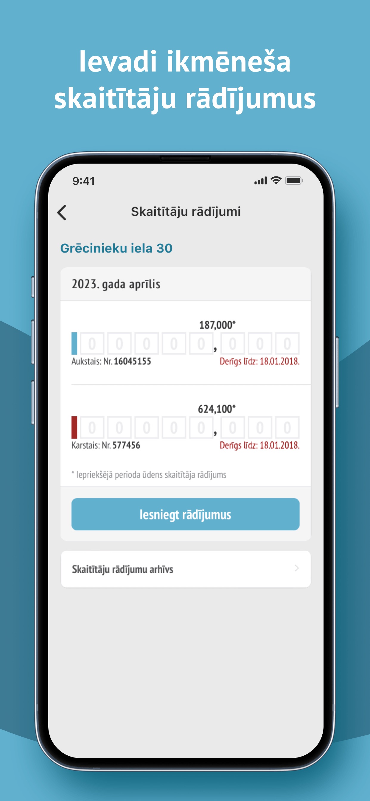 Screenshot 2 of RNP