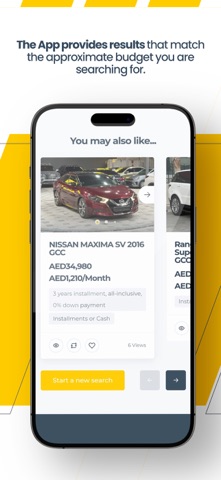 Abu Rashid Cars screenshot