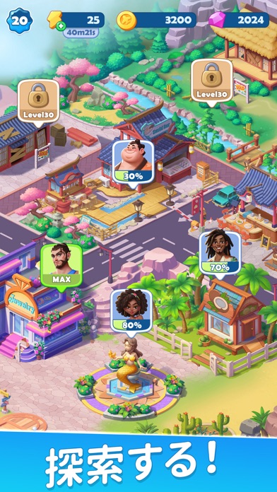 フード&トラベル:合成ゲームのスクリーンショット - 4