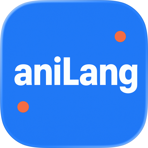 AI English Speaking: aniLang