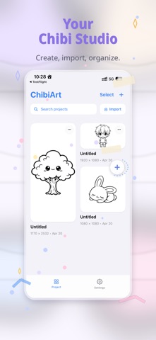 Cute Drawing Studio Screenshot 1 of 7