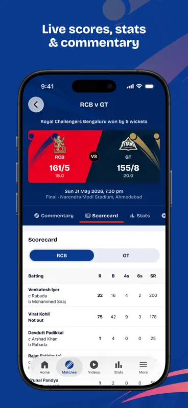 IPL screenshot 4 of 6