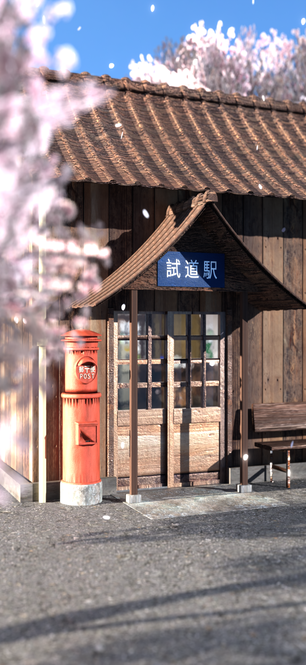 脱出ゲーム　駅から出たい screenshot 1