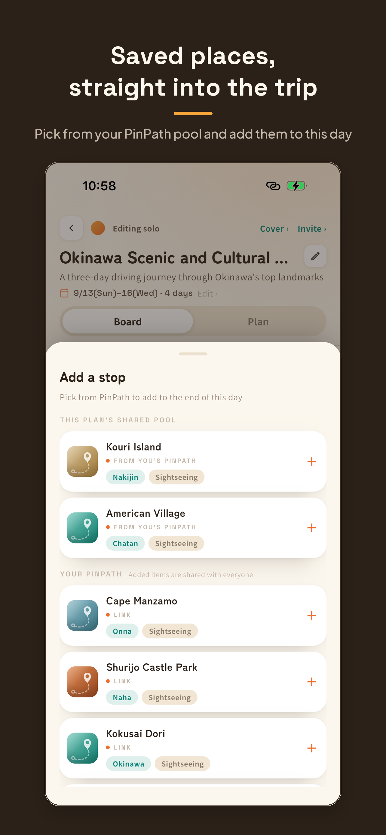 PinPath：気になる場所を、旅のプランに screenshot 6
