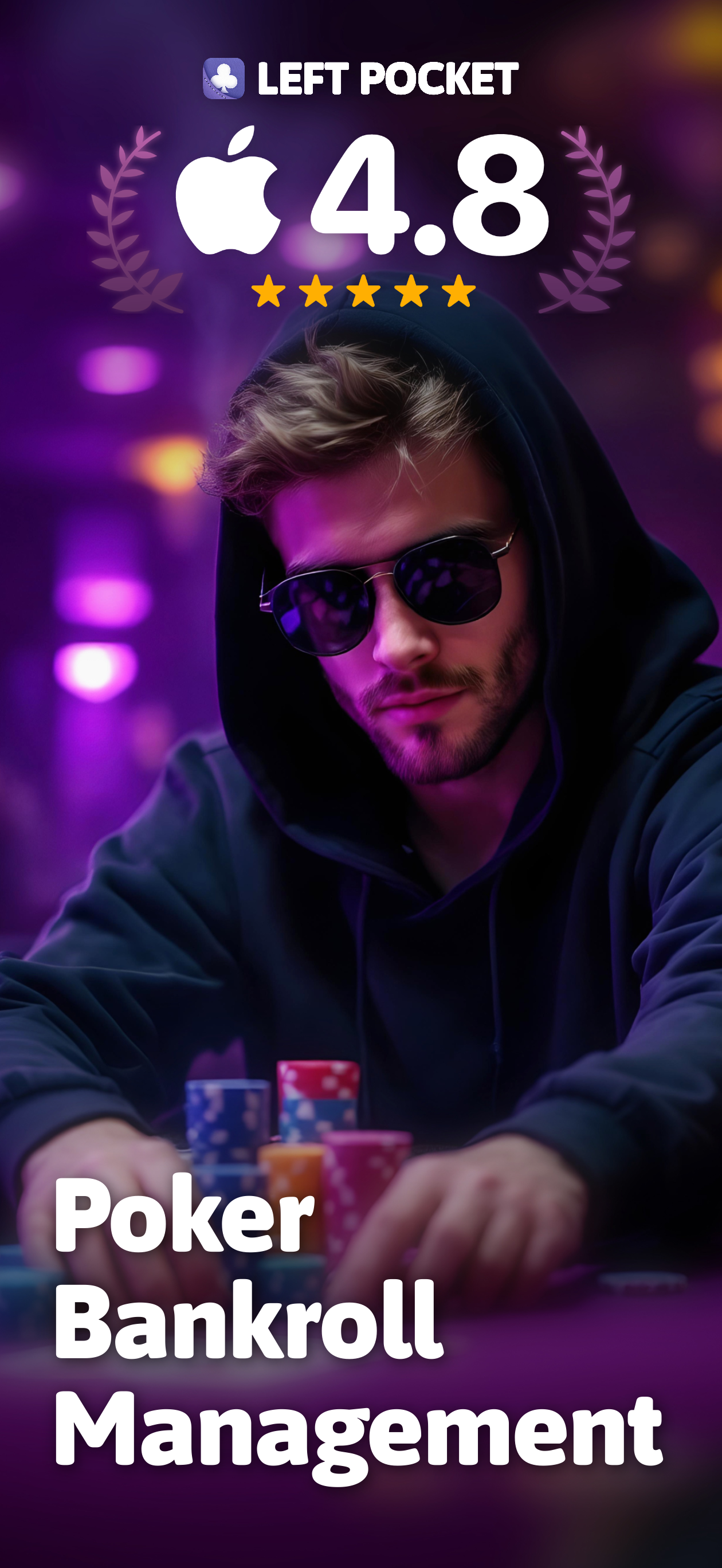 Left Pocket Poker Tracker