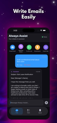 Always Assist+ Screenshot 6 of 8