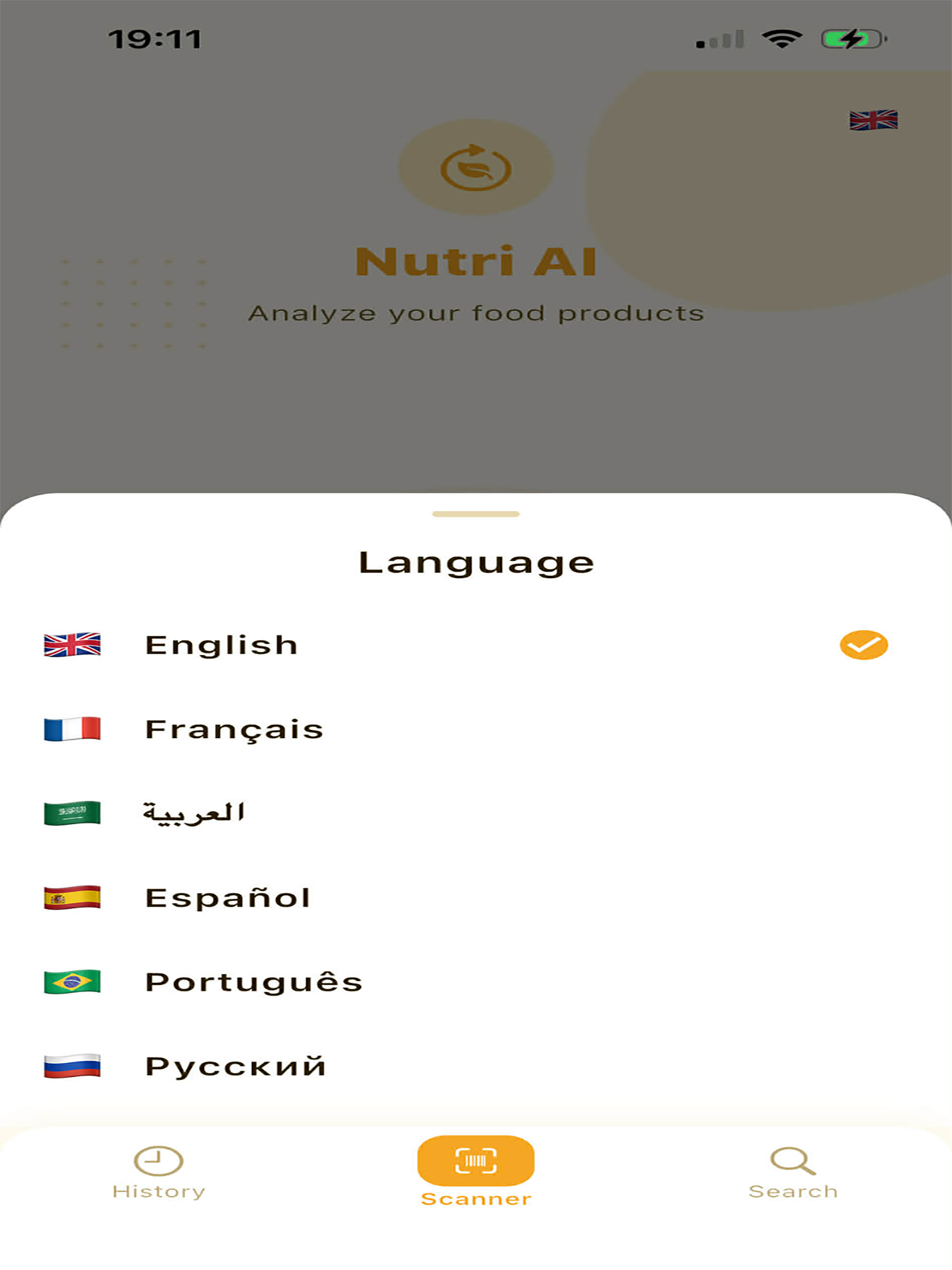 Nutri Ai - FoodScan screenshot 6