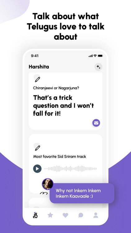 Neetho - Date The Telugu Way