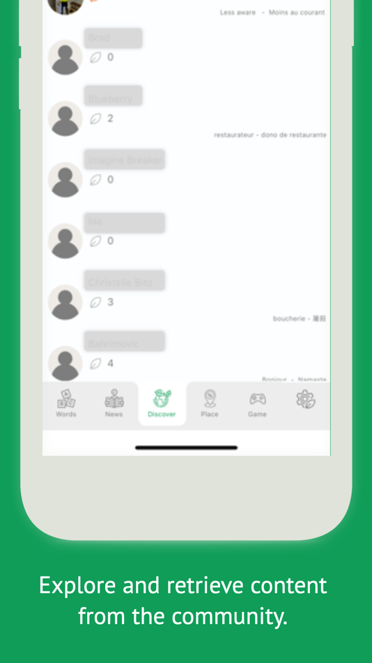 #7. Leafwords (iOS) 由: LEAFWORDS LTD