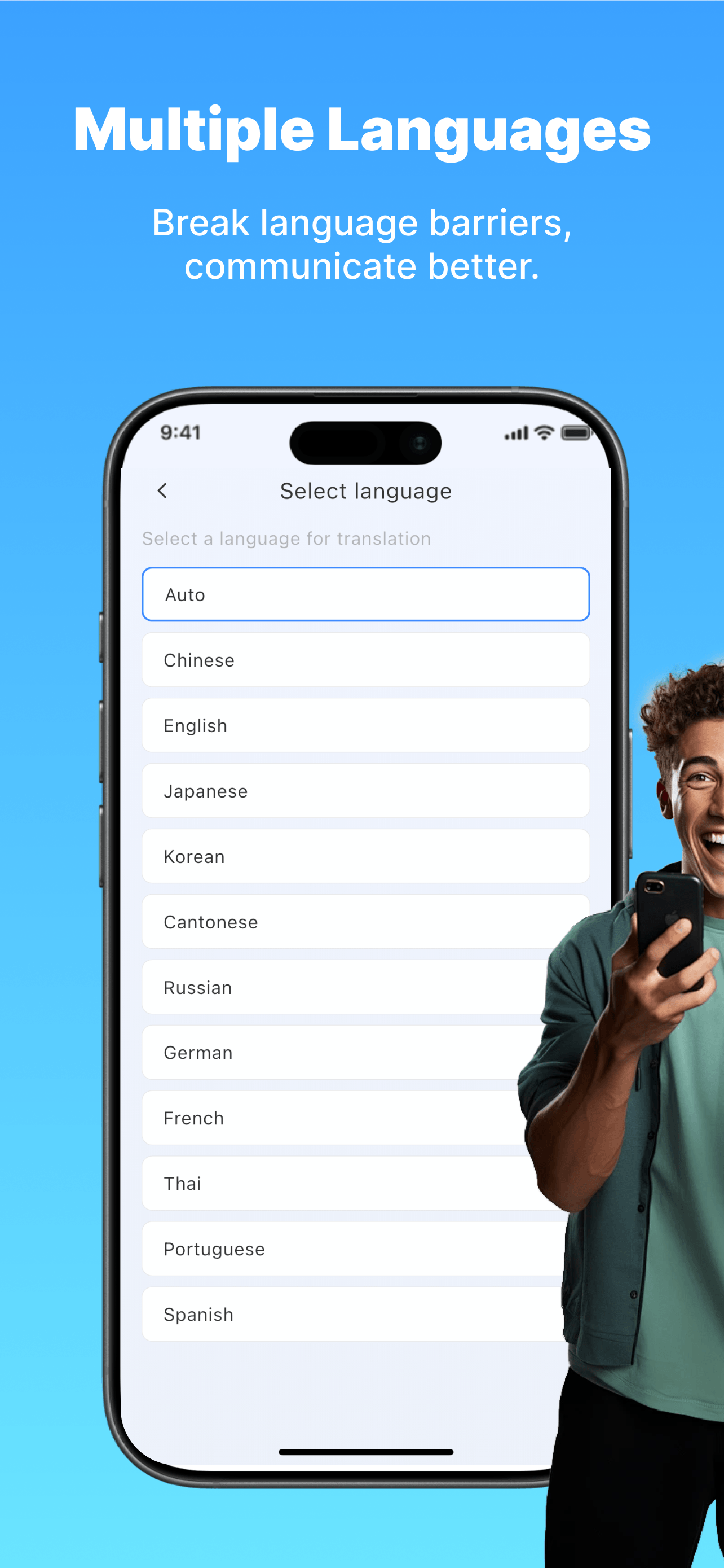 Nova Translator - AI Translate