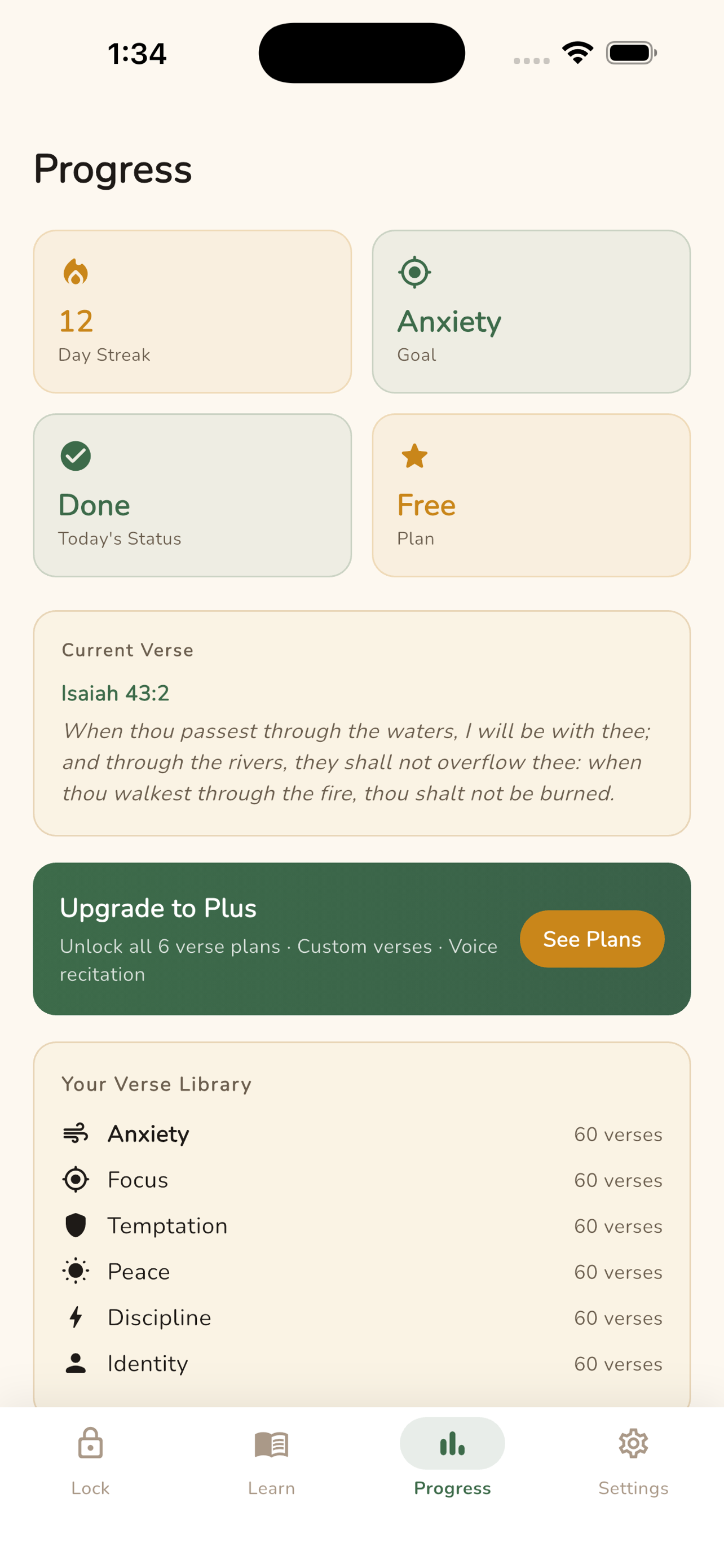 ScripturePass: Bible Memory screenshot 4