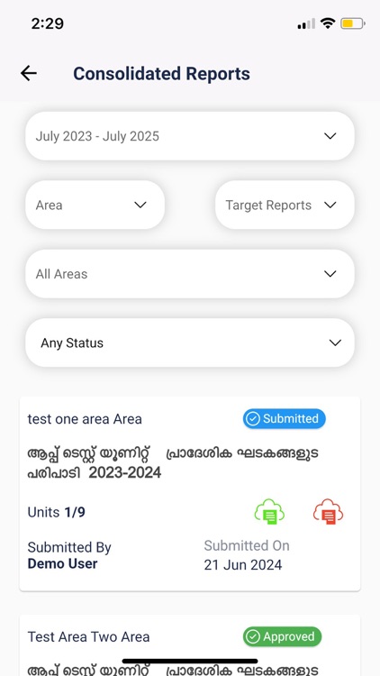 JIH NGO screenshot-3