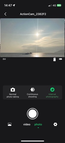 ICam Smart Screenshot 2 of 3